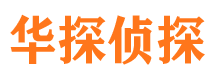 宁河市婚姻出轨调查